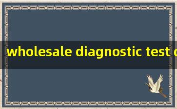  wholesale diagnostic test dengue